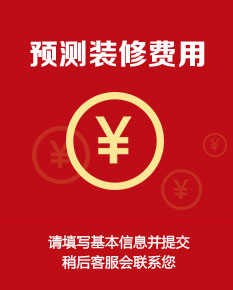 &#19990;&#30028;&#26479;&#24179;&#21488;&#45;&#19990;&#30028;&#26479;&#40;&#20013;&#22269;&#41;&#19968;&#31449;&#24335;&#26381;&#21153;&#24179;&#21488;