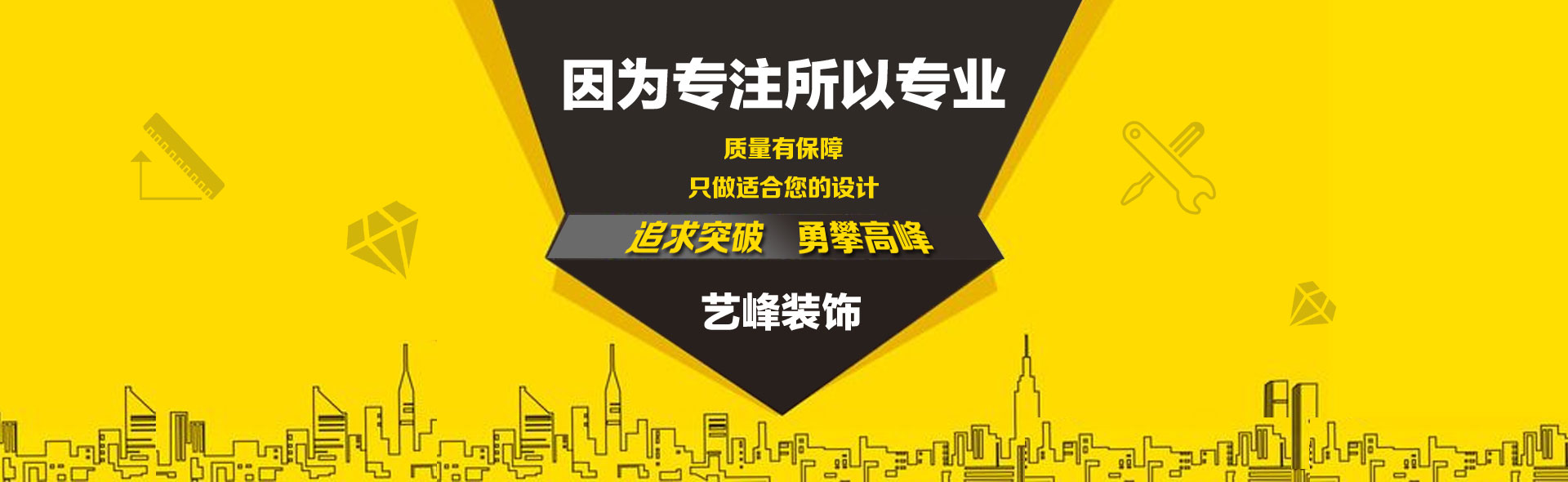 &#19990;&#30028;&#26479;&#24179;&#21488;&#45;&#19990;&#30028;&#26479;&#40;&#20013;&#22269;&#41;&#19968;&#31449;&#24335;&#26381;&#21153;&#24179;&#21488;