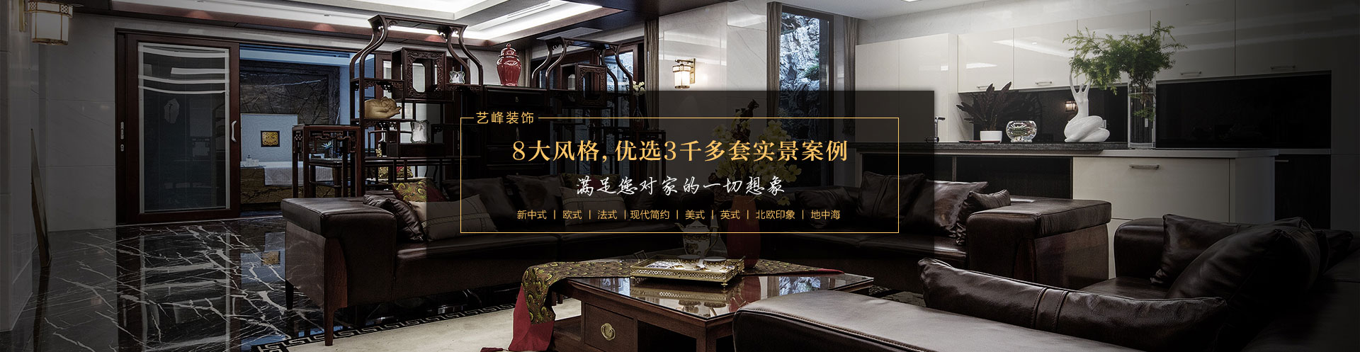 &#19990;&#30028;&#26479;&#24179;&#21488;&#45;&#19990;&#30028;&#26479;&#40;&#20013;&#22269;&#41;&#19968;&#31449;&#24335;&#26381;&#21153;&#24179;&#21488;