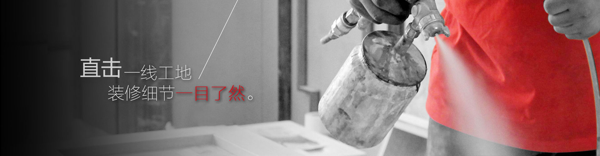 &#19990;&#30028;&#26479;&#24179;&#21488;&#45;&#19990;&#30028;&#26479;&#40;&#20013;&#22269;&#41;&#19968;&#31449;&#24335;&#26381;&#21153;&#24179;&#21488;