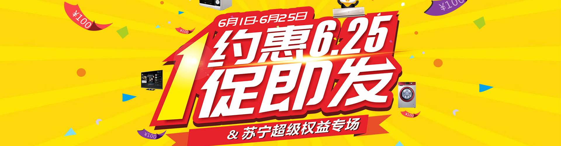 &#19990;&#30028;&#26479;&#24179;&#21488;&#45;&#19990;&#30028;&#26479;&#40;&#20013;&#22269;&#41;&#19968;&#31449;&#24335;&#26381;&#21153;&#24179;&#21488;
