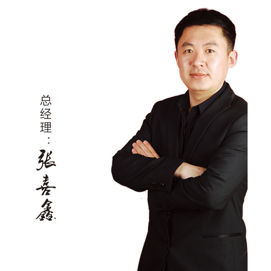 &#19990;&#30028;&#26479;&#24179;&#21488;&#45;&#19990;&#30028;&#26479;&#40;&#20013;&#22269;&#41;&#19968;&#31449;&#24335;&#26381;&#21153;&#24179;&#21488;